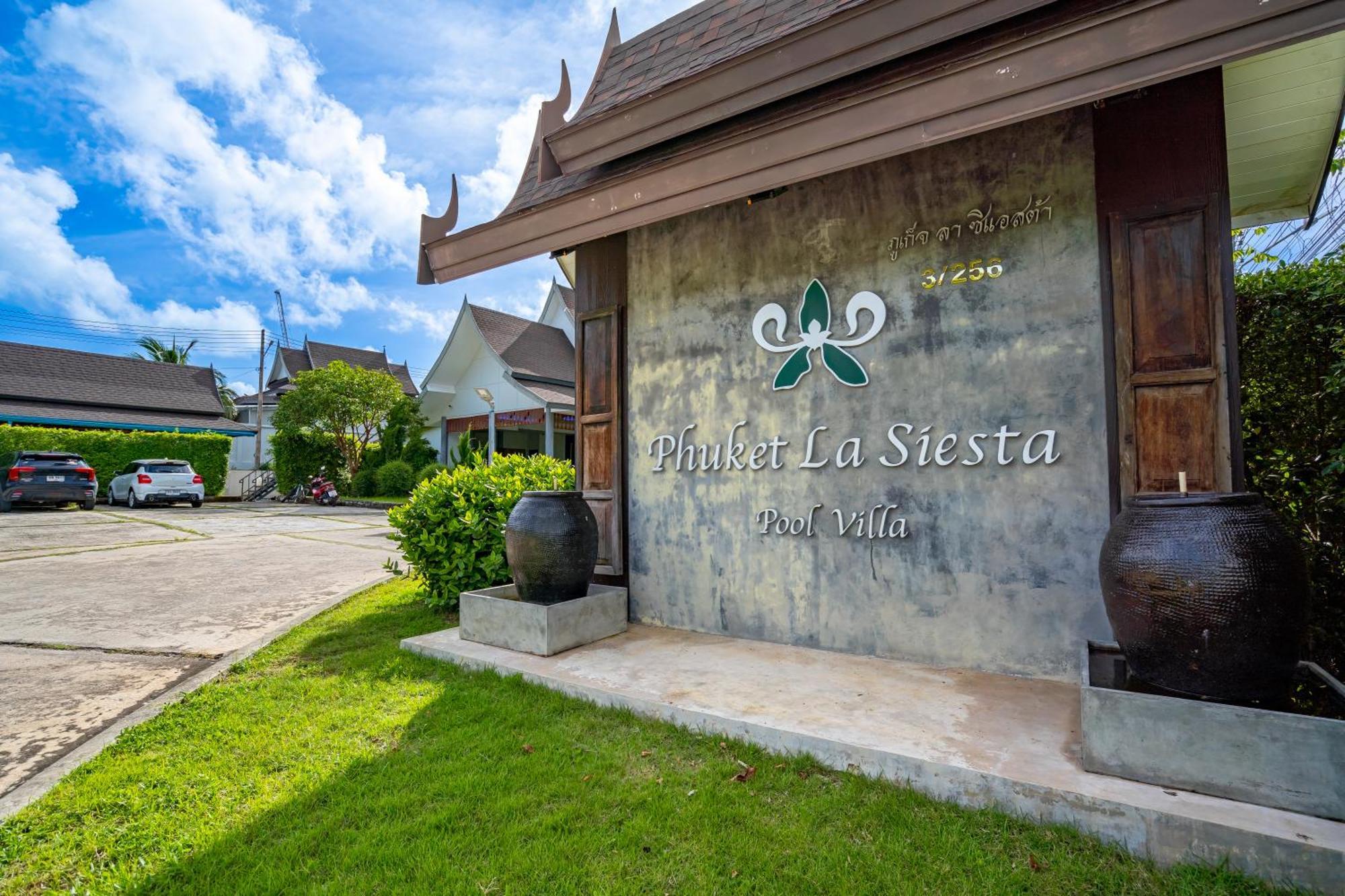 Phuket La Siesta Pool Villas & Pool Access Rooms Nai Harn 外观 照片